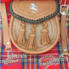 Brown Leather Lion Sporran